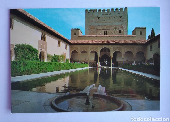 Postales: Postal 282 Granada la Alhambra patio de los arrayanes ed arribas - Foto 1