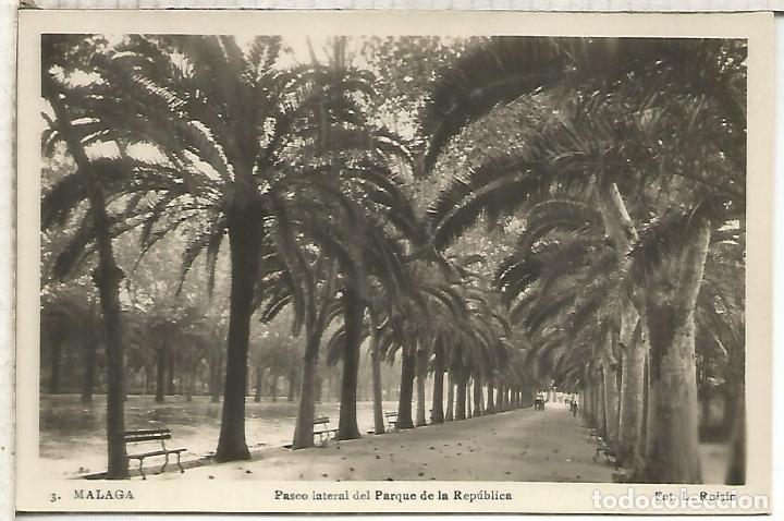 Postales: MALAGA PARQUE DE LA REPUBLICA SIN ESCRIBIR