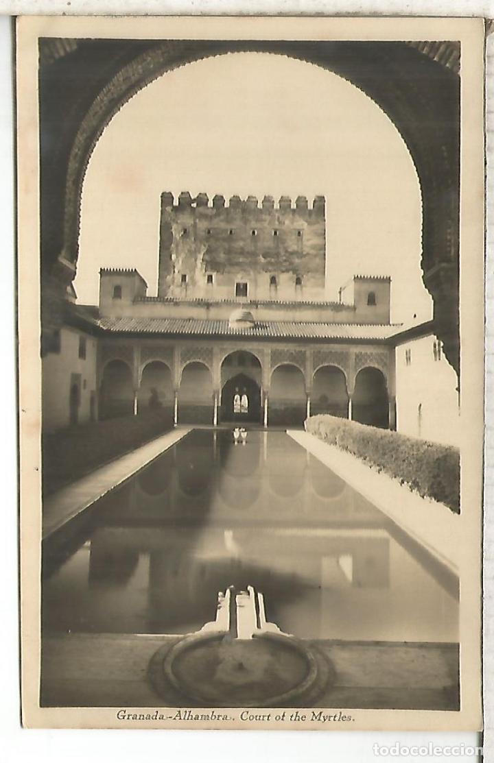 Postales: GRANADA ALHAMBRA ESCRITA - Foto 1