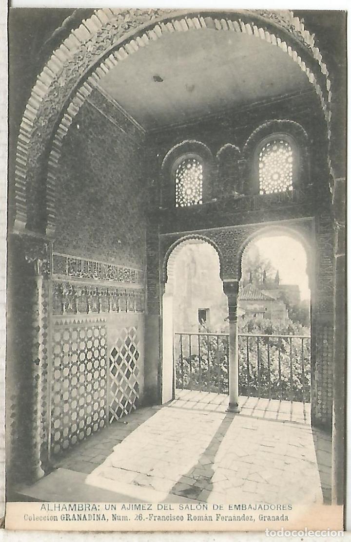 Postales: GRANADA ALHAMBRA DORSO SIN DIVIDIR - Foto 1