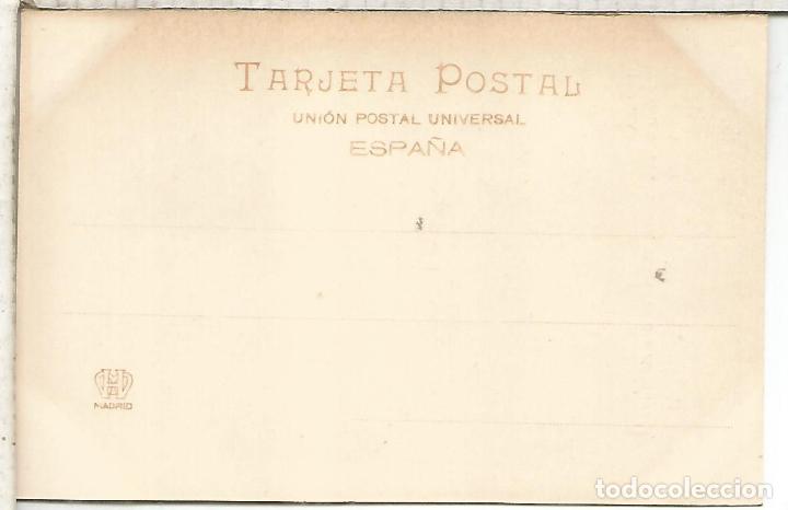 Postales: GRANADA ALHAMBRA DORSO SIN DIVIDIR - Foto 2