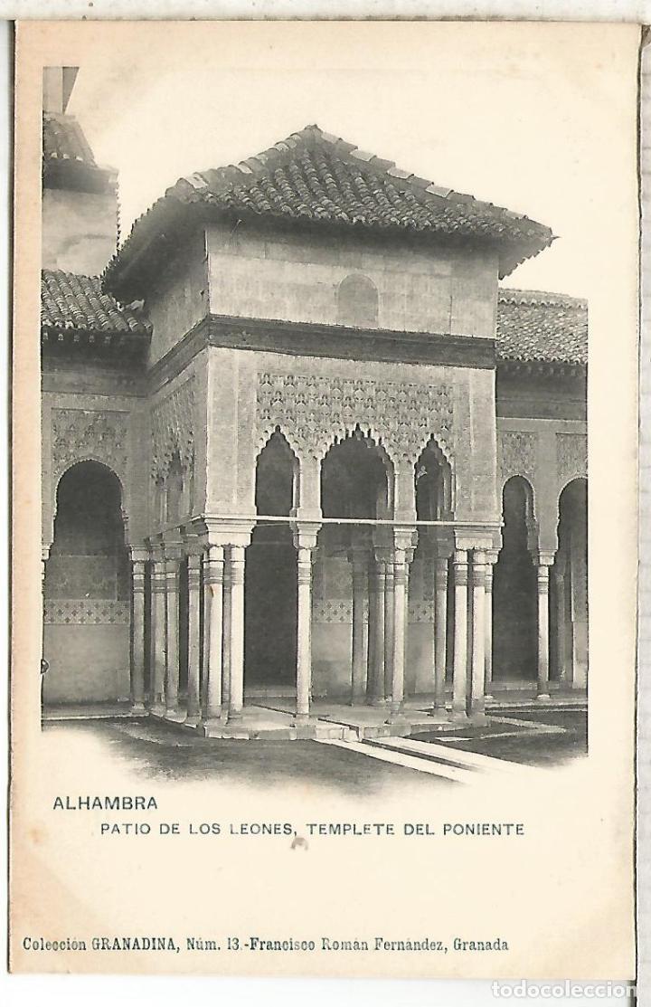 Postales: GRANADA ALHAMBRA DORSO SIN DIVIDIR - Foto 1