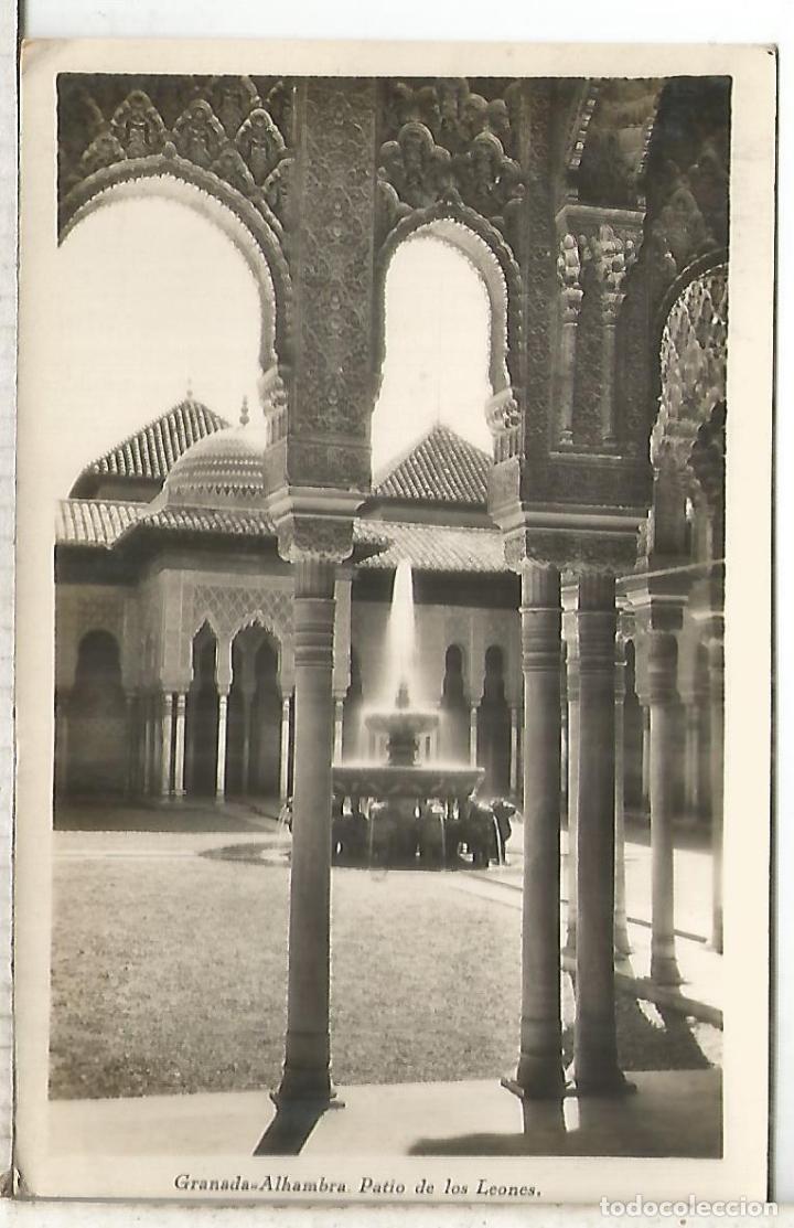 Postales: GRANADA ALHAMBRA ESCRITA - Foto 1