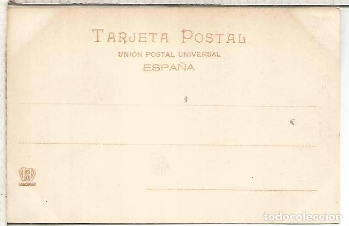 Postales: GRANADA ALHAMBRA DORSO SIN DIVIDIR - Foto 2