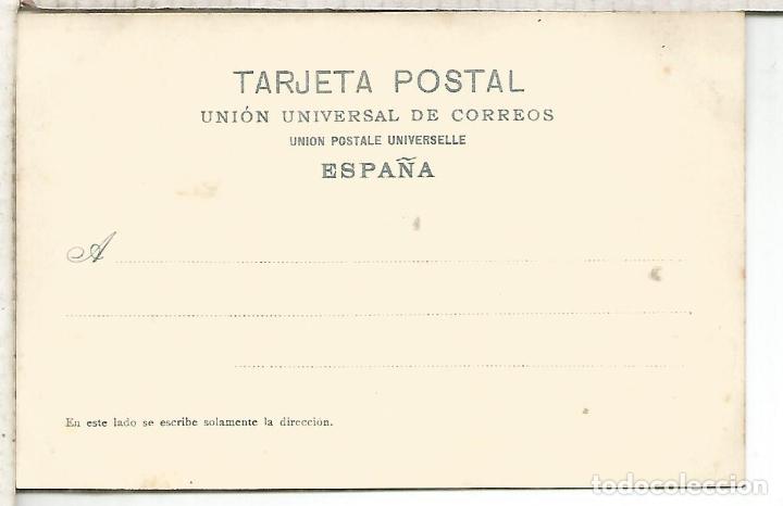 Postales: GRANADA ALHAMBRA DORSO SIN DIVIDIR - Foto 2