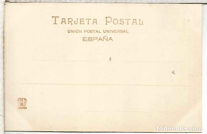 Postales: GRANADA ALHAMBRA DORSO SIN DIVIDIR - Foto 2