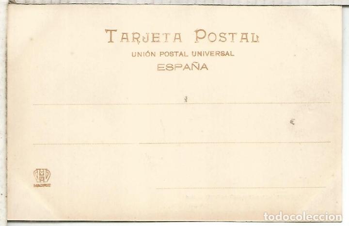 Postales: GRANADA ALHAMBRA DORSO SIN DIVIDIR - Foto 2