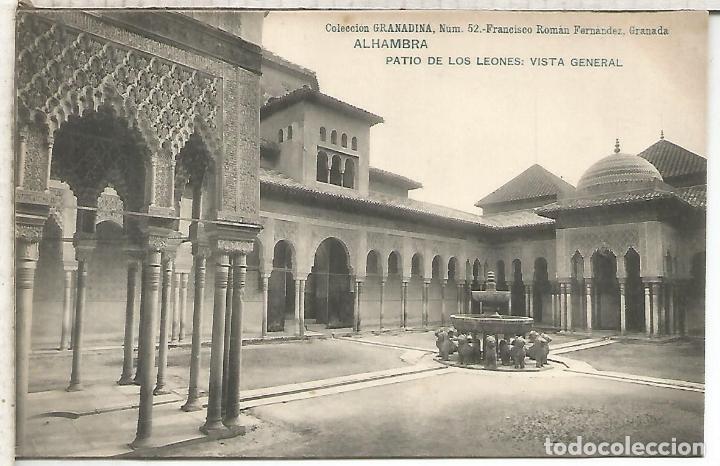 Postales: GRANADA ALHAMBRA DORSO SIN DIVIDIR - Foto 1