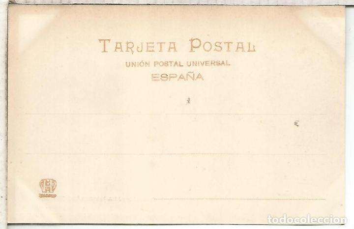 Postales: GRANADA ALHAMBRA DORSO SIN DIVIDIR - Foto 2