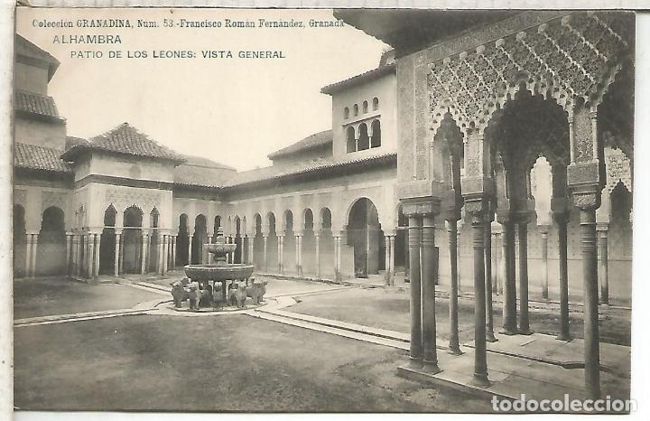 Postales: GRANADA ALHAMBRA DORSO SIN DIVIDIR - Foto 1