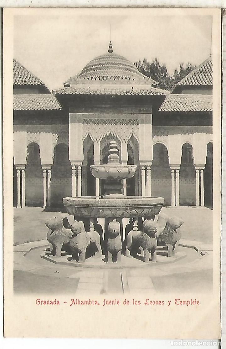 Postales: GRANADA ALHAMBRA SIN ESCRIBIR - Foto 1