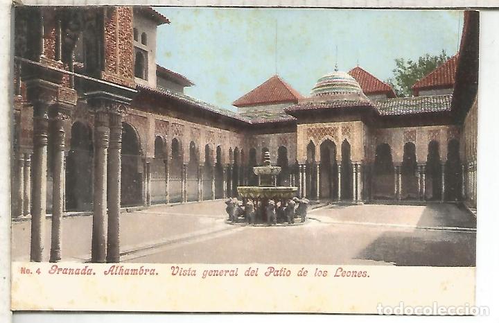 Postales: GRANADA ALHAMBRA DORSO SIN DIVIDIR - Foto 1