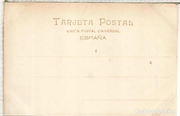 Postales: GRANADA ALHAMBRA DORSO SIN DIVIDIR - Foto 2
