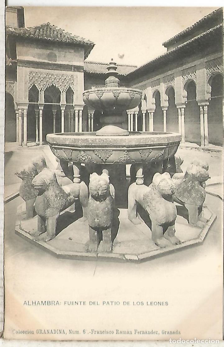Postales: GRANADA ALHAMBRA DORSO SIN DIVIDIR - Foto 1