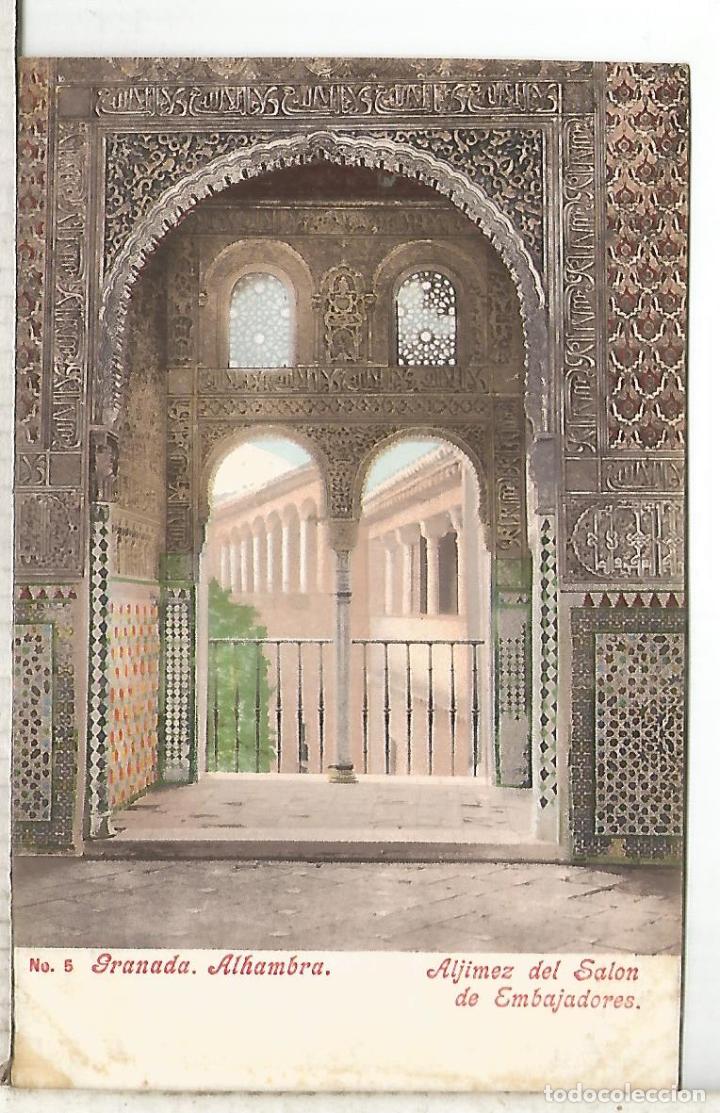 Postales: GRANADA ALHAMBRA DORSO SIN DIVIDIR - Foto 1
