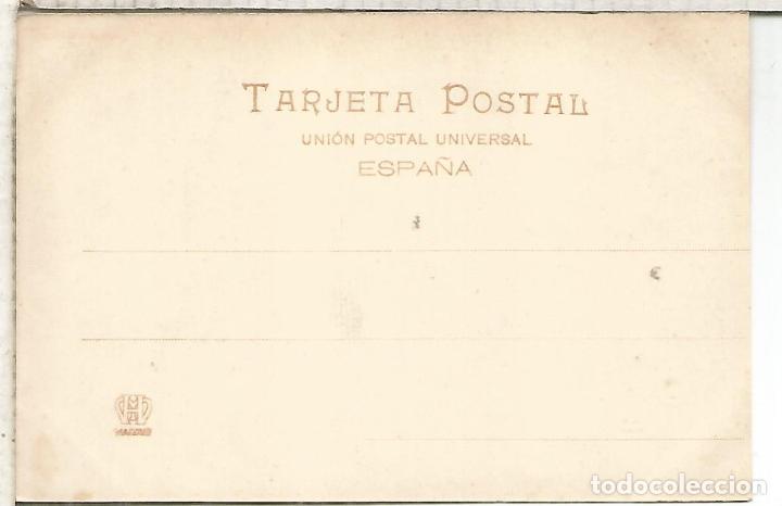 Postales: GRANADA ALHAMBRA DORSO SIN DIVIDIR - Foto 2