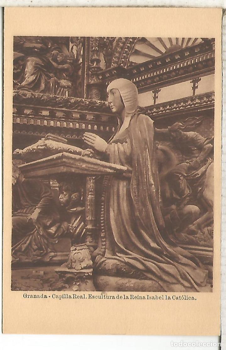 Postales: GRANADA CAPILLA REAL SIN ESCRIBIR - Foto 1