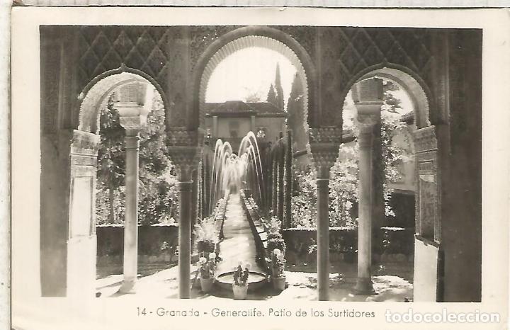 Postales: GRANADA GENERALIFE ESCRITA - Foto 1