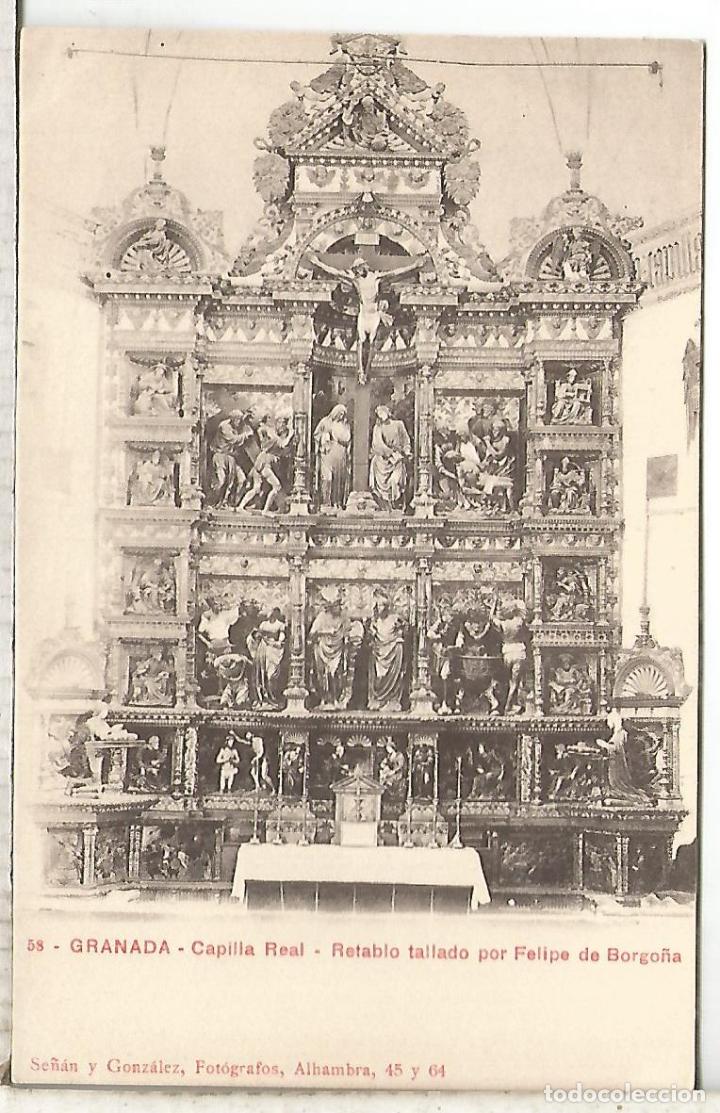 Postales: GRANADA CAPILLA REAL SIN ESCRIBIR - Foto 1