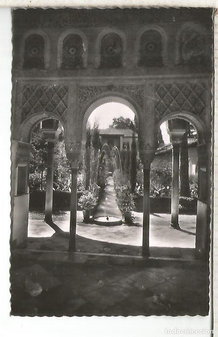 Postales: GRANADA GENERALIFE ESCRITA - Foto 1