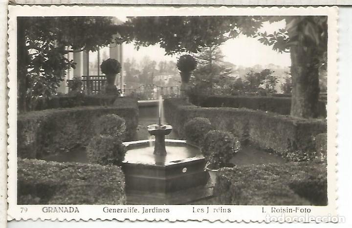 Postales: GRANADA GENERALIFE ESCRITA - Foto 1