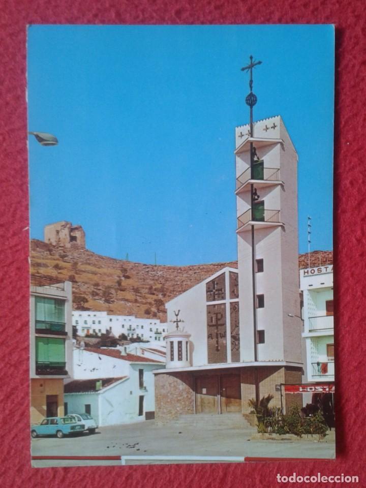 Postales: POST CARD CASTELL DE FERRO IGLESIA CHURCH EGLISE N&ordm; 1400 HOSTAL ? COCHES DE &Eacute;POCA CITRO&Euml;N 2 CV ?...