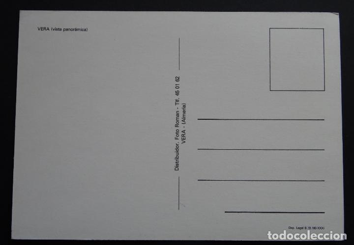 Postales: Vera ( Almeria ), postal sin circular - Foto 2