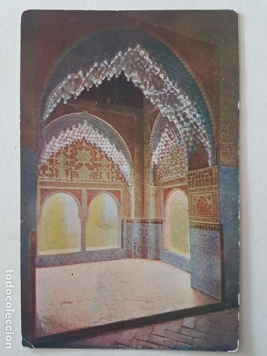 Postales: GRANADA LA ALHAMBRA POSTAL - Foto 1