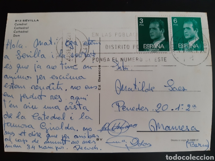 Postales: Postal de Sevilla. Catedral. - Foto 2