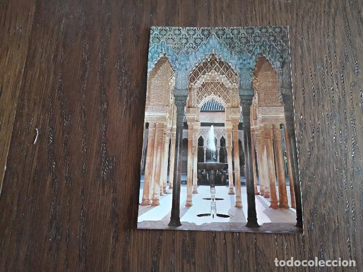 Postales: postal de Espa&ntilde;a, Alhambra, Granada. - Foto 1