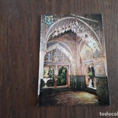 Cartes Postales: POSTAL DE ESPAÑA, ALHAMBRA, GRANADA.. Lote 206180668