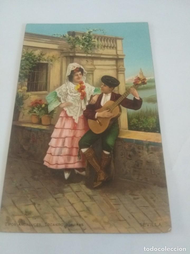 Postales: Postal de Sevilla - Foto 1