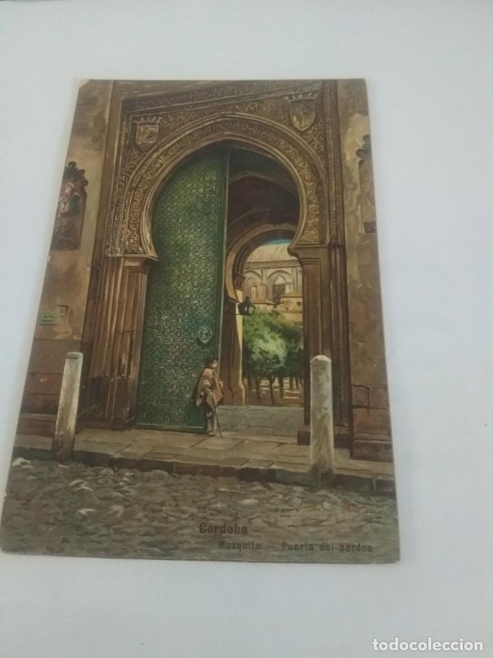Postales: Postal de Sevilla - Foto 1