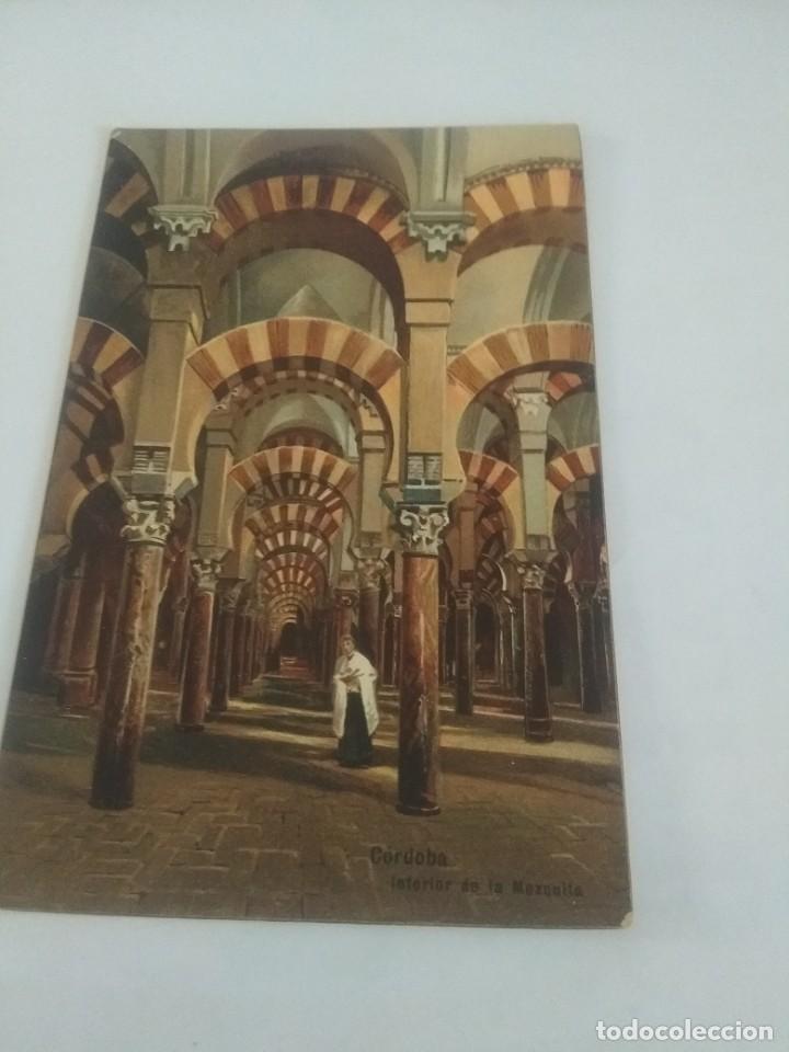 Postales: Postal de Sevilla - Foto 1