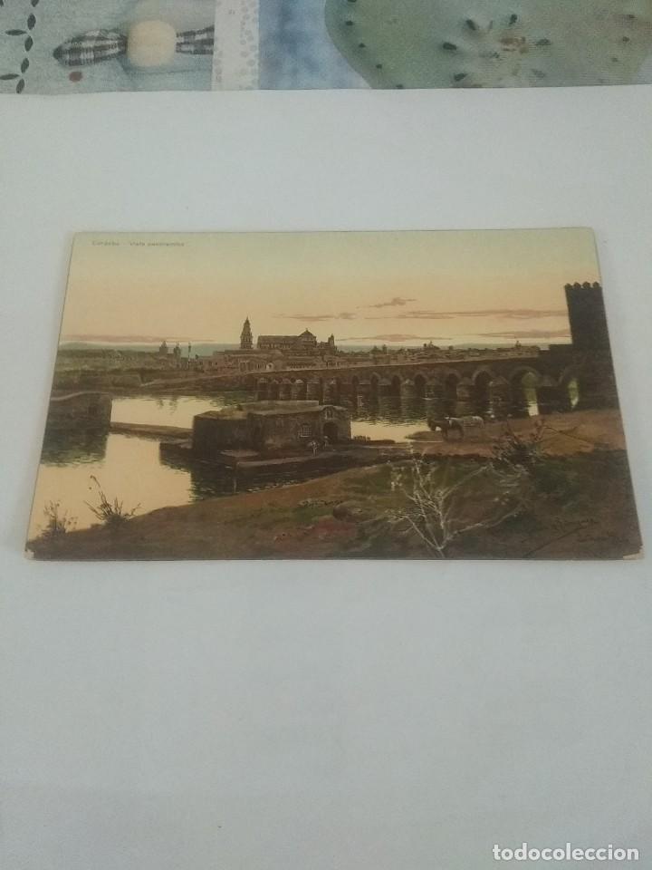 Postales: Postal de sevilla - Foto 1