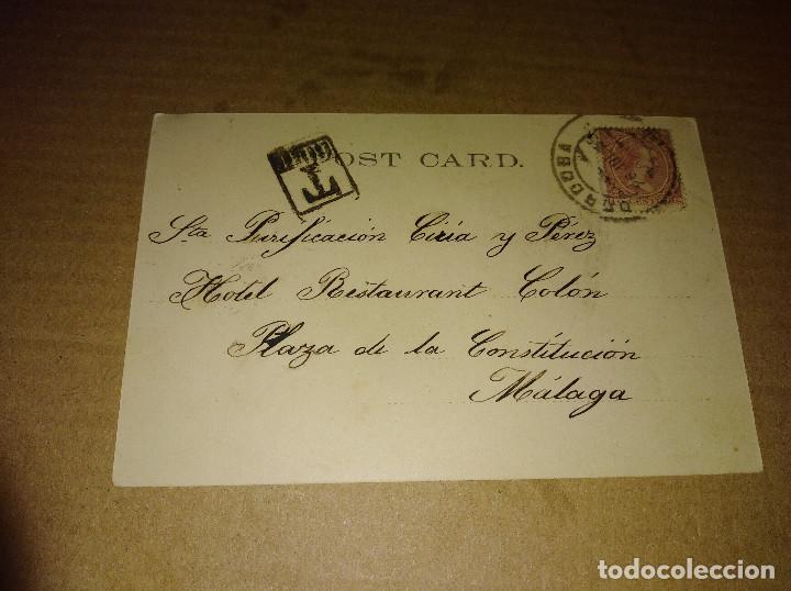Postales: postal malaga cordoba sello