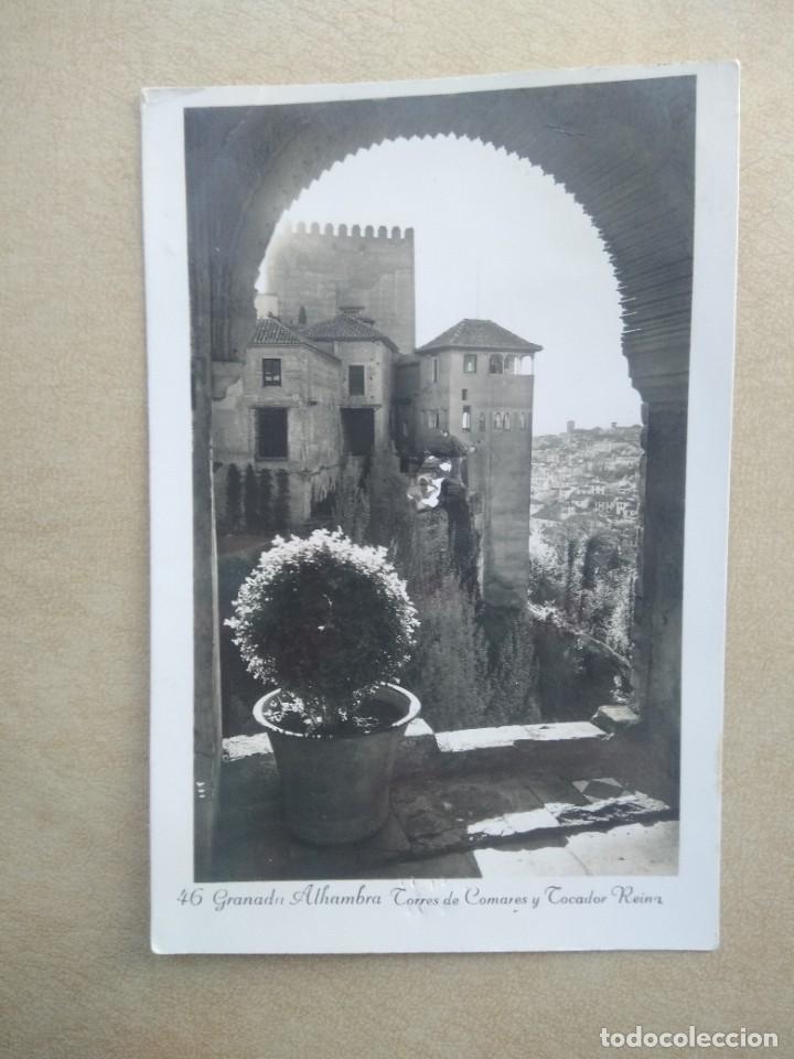 Postales: Postal Granada alhambra - Foto 1
