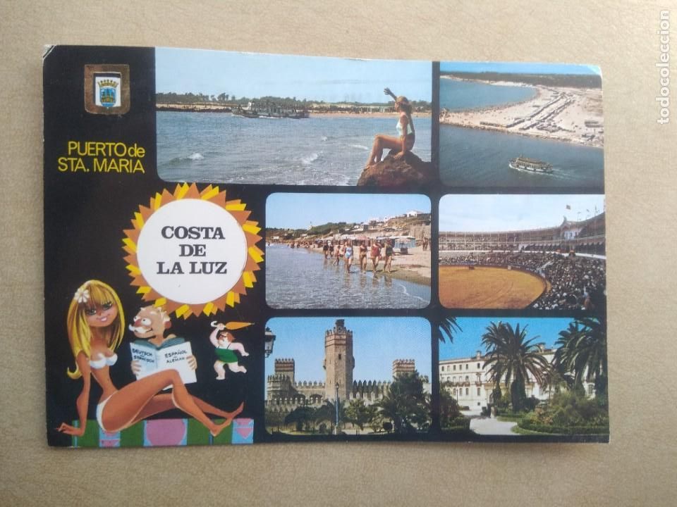 Postales: Postal puerto de santa maria, cadiz