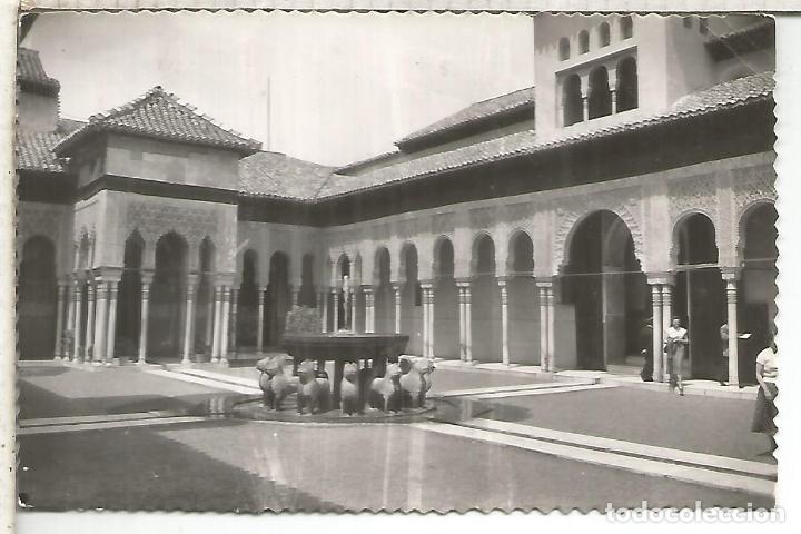Postales: GRANADA ALHAMBRA ESCRITA - Foto 1