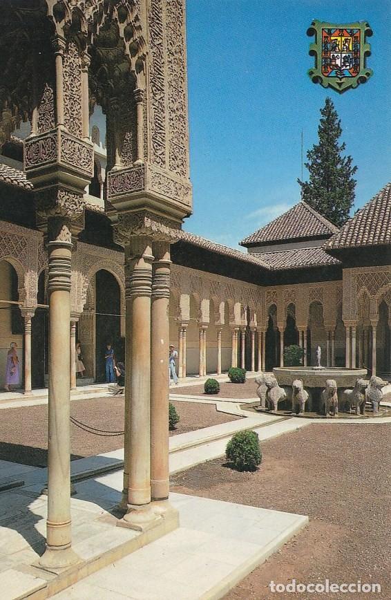 Postales: GRANADA - ALHAMBRA - PATIO DE LOS LEONES - Foto 1