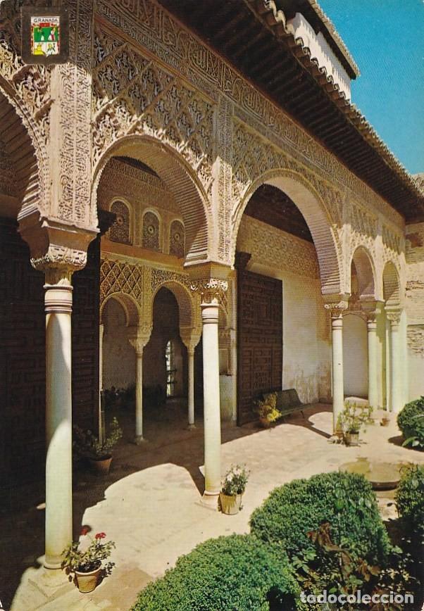 Postales: GRANADA - GENERALIFE - Foto 1