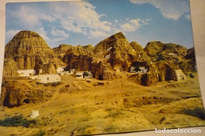 Postales: postal granada cuevas - Foto 1