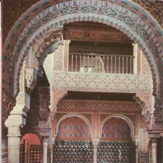 Cartoline: [POSTAL] SALA DE LAS CAMAS. ALHAMBRA, GRANADA (SIN CIRCULAR). Lote 209985458