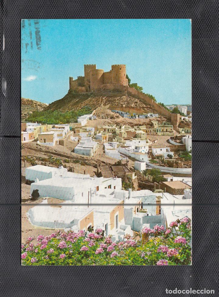 Postales: 1010. ALMERIA. ALCAZABA Y LA CHANCA