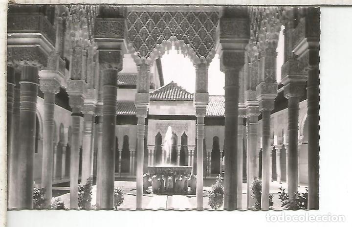 Postales: GRANADA ALHAMBRA SIN ESCRIBIR - Foto 1