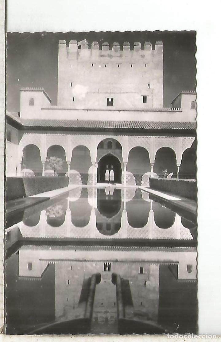 Postales: GRANADA ALHAMBRA SIN ESCRIBIR - Foto 1