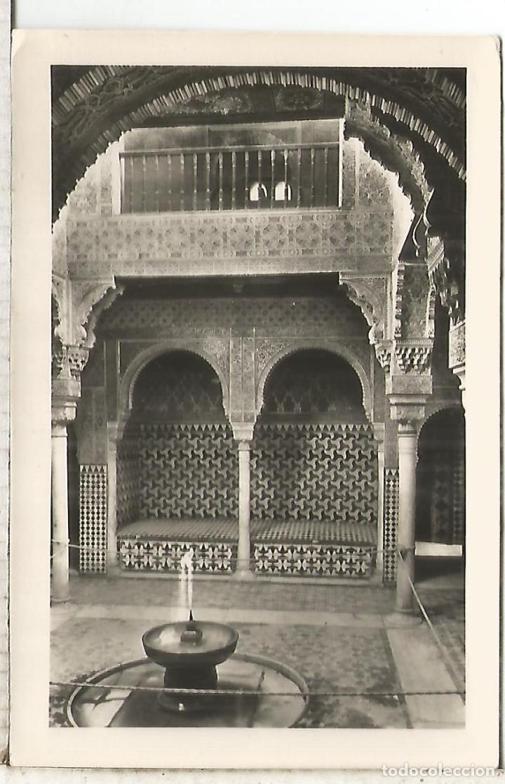 Postales: GRANADA ALHAMBRA ESCRITA - Foto 1