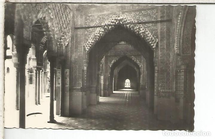 Postales: GRANADA ALHAMBRA SIN ESCRIBIR - Foto 1