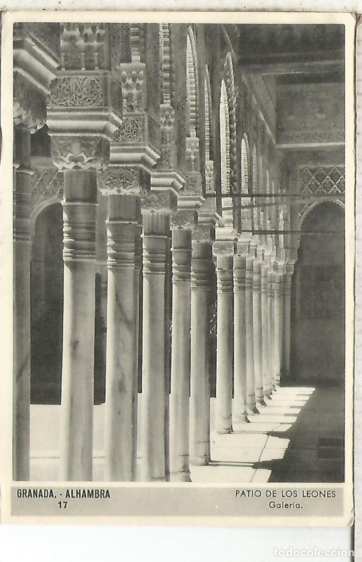 Postales: GRANADA ALHAMBRA ESCRITA - Foto 1
