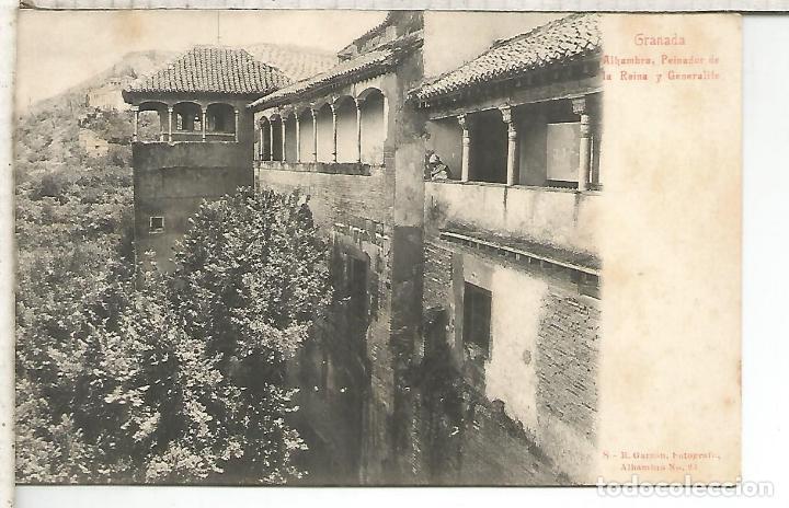 Postales: GRANADA ALHAMBRA DORSO SIN DIVIDIR - Foto 1